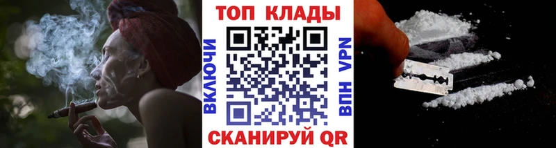 Все наркотики Пущино ГАШИШ Марихуана Меф