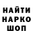 КЕТАМИН VHQ Anton Pereverzev