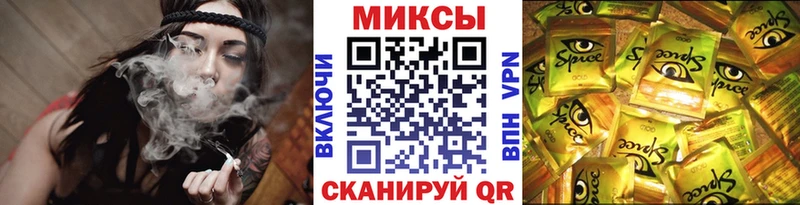 БУТИРАТ вода  Пущино 