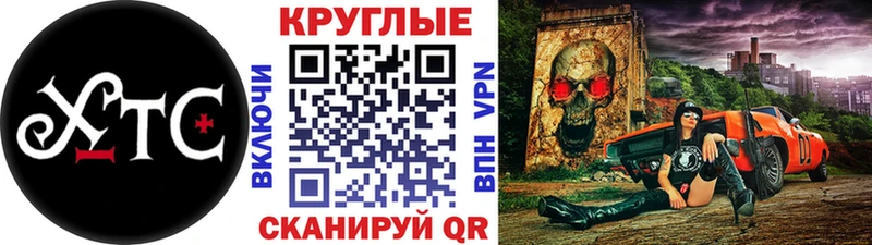 ЭКСТАЗИ 250 мг  где купить наркотик  Пущино 