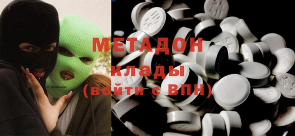 индика Аркадак