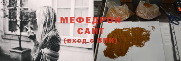 хмурый Арсеньев