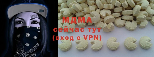 индика Аркадак